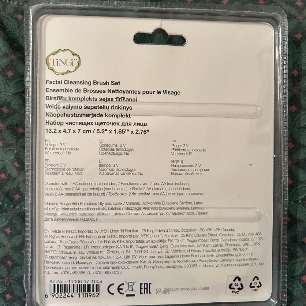 Brand New!  Tingi brand Facial Cleansing Set